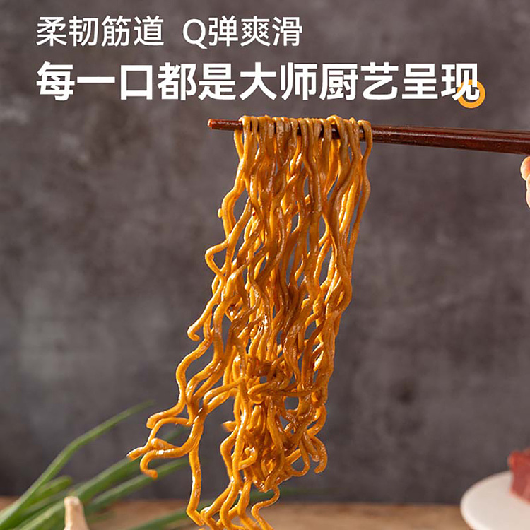 lengka-soba-beef-popping-5-packs-407g-2