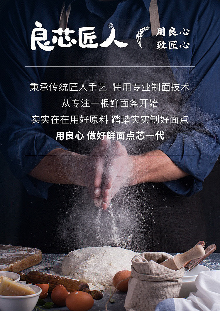 frozen-handmade-chive-pies-by-liangxin-artisans-480g-12