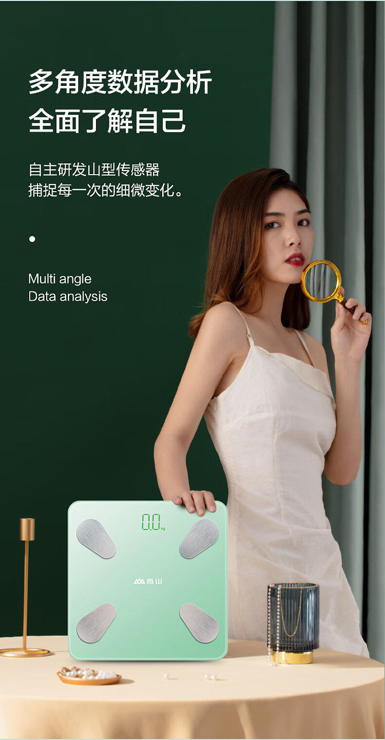 fragrant-hill-smart-body-fat-scale-blue-usb-charging-model-3