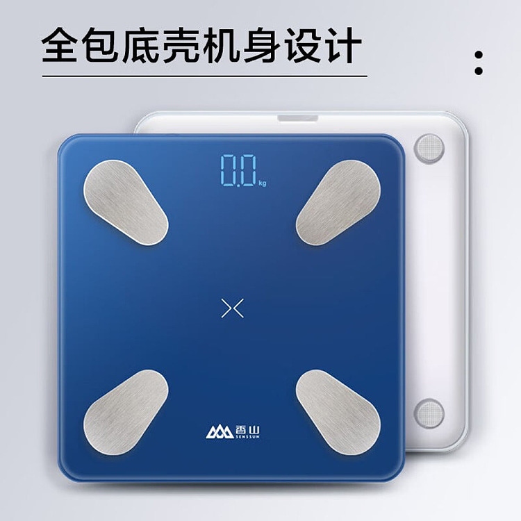 fragrant-hill-smart-body-fat-scale-blue-usb-charging-model-2