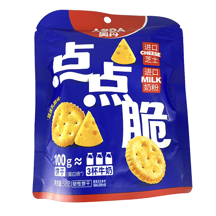 aoda-aoda-dot-crackers-salted-cheese-flavor-58g-1
