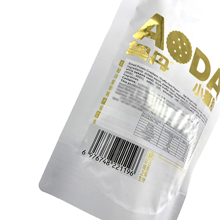 aoda-aoda-small-potato-crackers-black-truffle-ham-flavor-45g-2