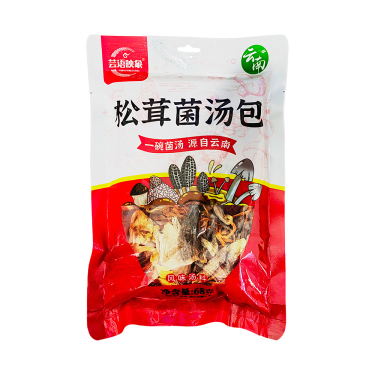 matsutake-mushroom-soup-bread-68g-1