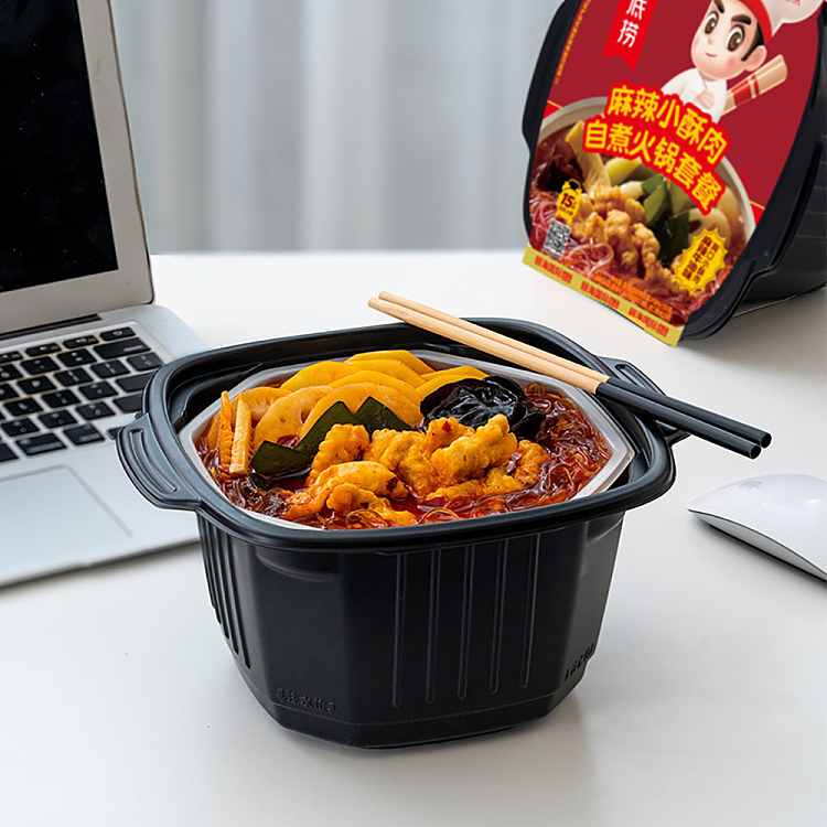 haidilao-self-heating-hot-pot-set-meal-spicy-little-crispy-pork-330g-3