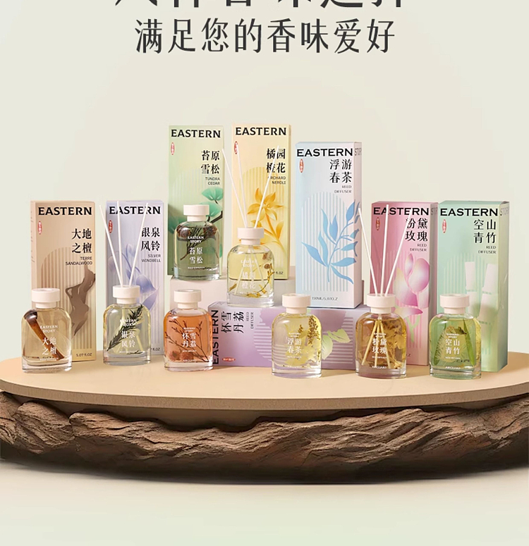 airguard-airguard-flameless-fragrance-silver-spring-wind-chime-150ml-14