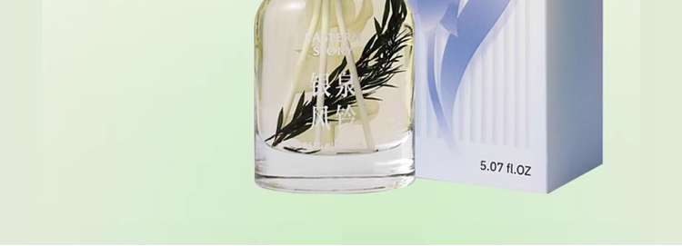 airguard-airguard-flameless-fragrance-silver-spring-wind-chime-150ml-25