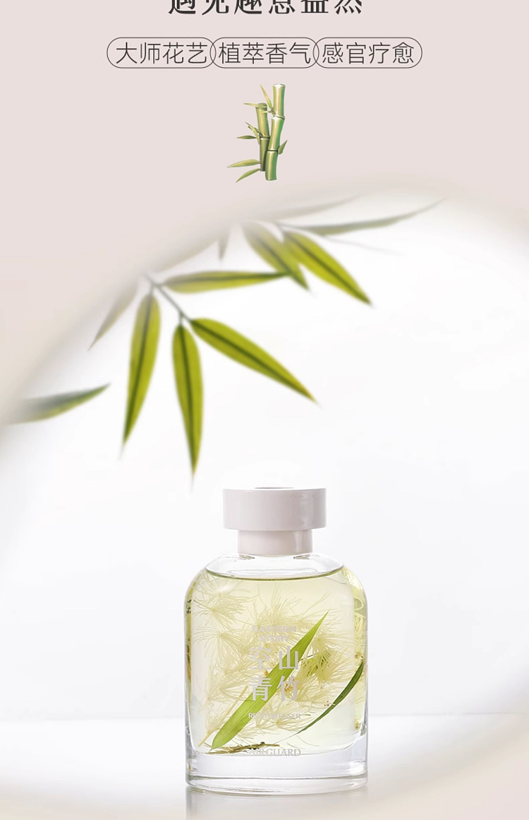 airguard-airguard-fireless-fragrance-sandalwood-of-the-earth-150ml-8