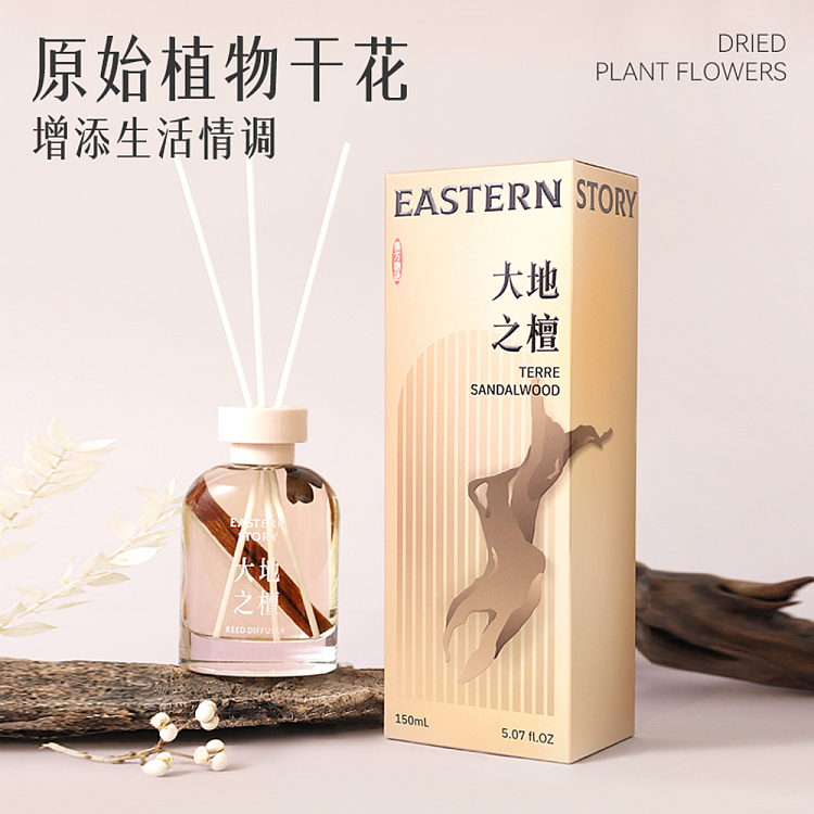 airguard-airguard-fireless-fragrance-sandalwood-of-the-earth-150ml-2