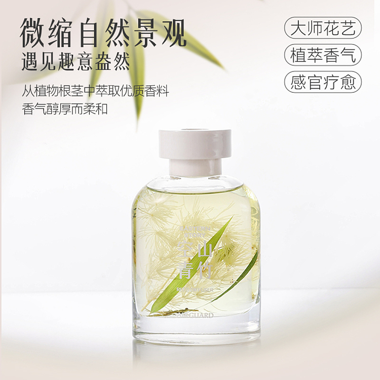 airguard-airguard-fireless-fragrance-sandalwood-of-the-earth-150ml-4