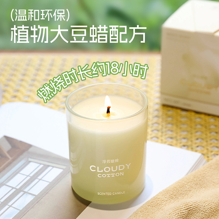 airguard-airguard-scented-candle-sunshine-forest-100g-3
