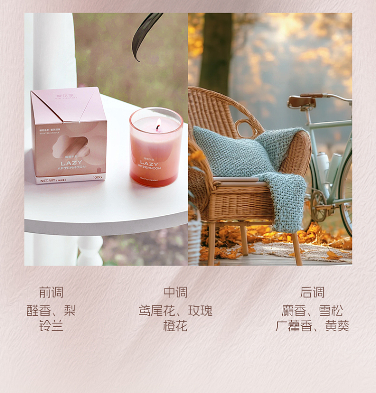 airguard-airguard-scented-candle-floating-clouds-warm-cotton-100g-13