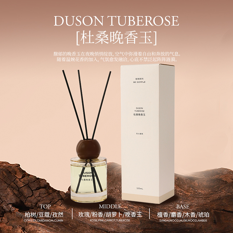 airguard-airguard-fireless-fragrance-toussaint-evening-jasmine-120ml-1