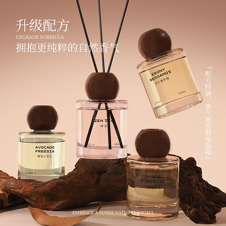 airguard-airguard-fireless-fragrance-toussaint-evening-jasmine-120ml-2