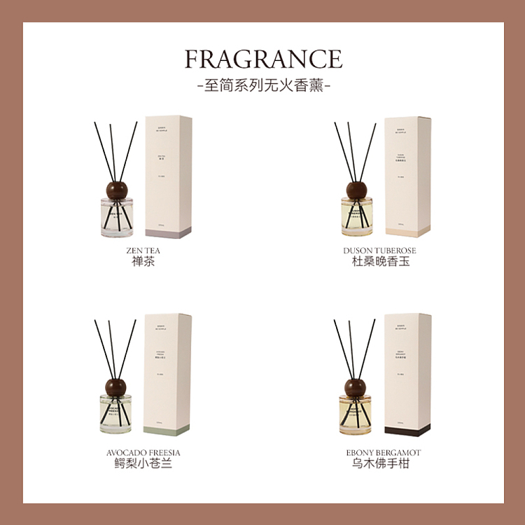 airguard-airguard-fireless-fragrance-toussaint-evening-jasmine-120ml-3