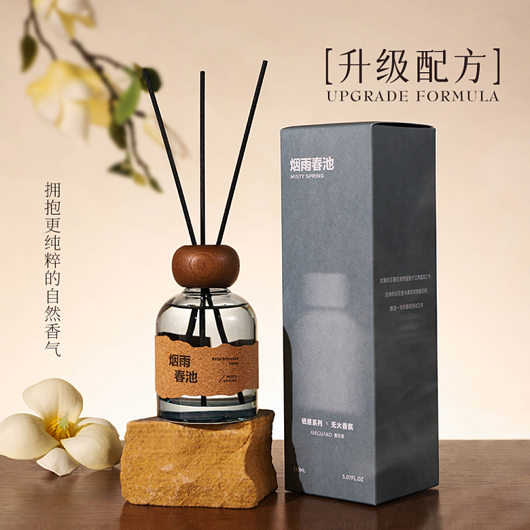 airguard-airguard-flameless-fragrance-kirigakure-150ml-4