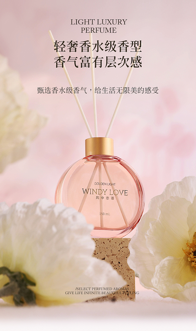 airguard-airguard-flameless-fragrance-love-in-the-wind-150ml-5