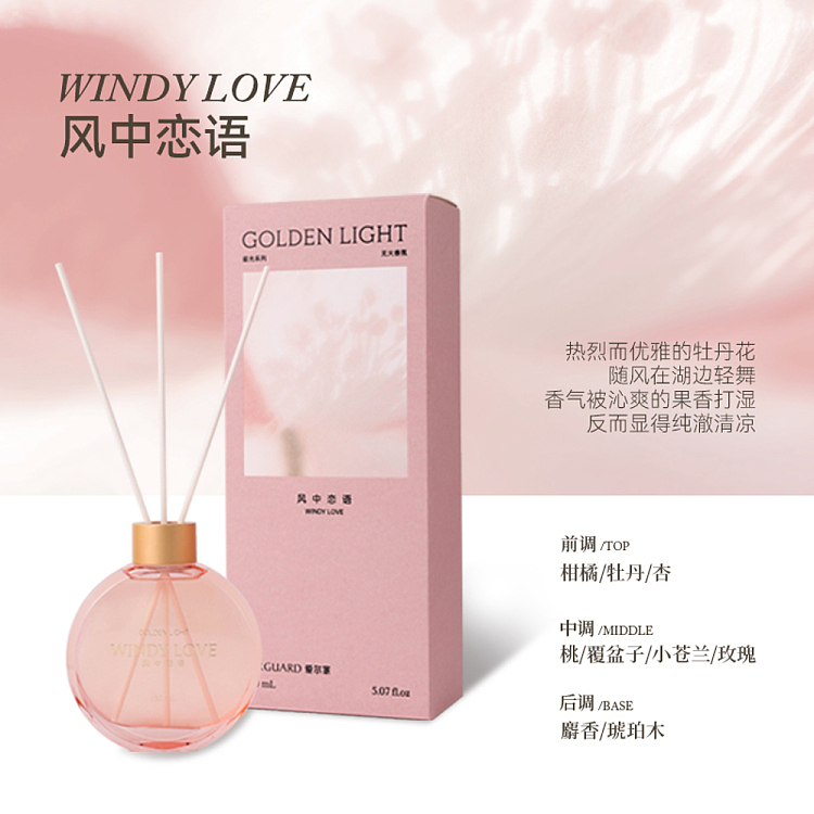 airguard-airguard-flameless-fragrance-love-in-the-wind-150ml-1