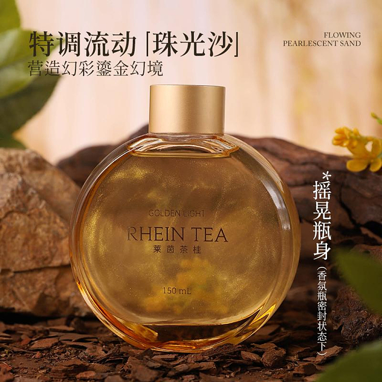 airguard-airguard-fireless-fragrance-kunlun-point-snow-150ml-2