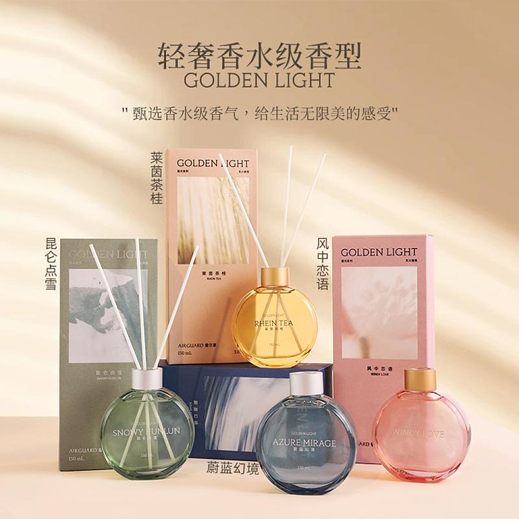 airguard-airguard-fireless-fragrance-kunlun-point-snow-150ml-4