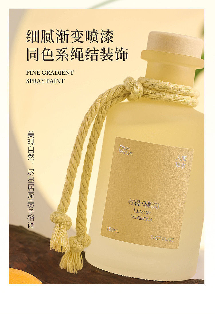 airguard-airguard-flameless-fragrance-rose-cassis-150ml-14