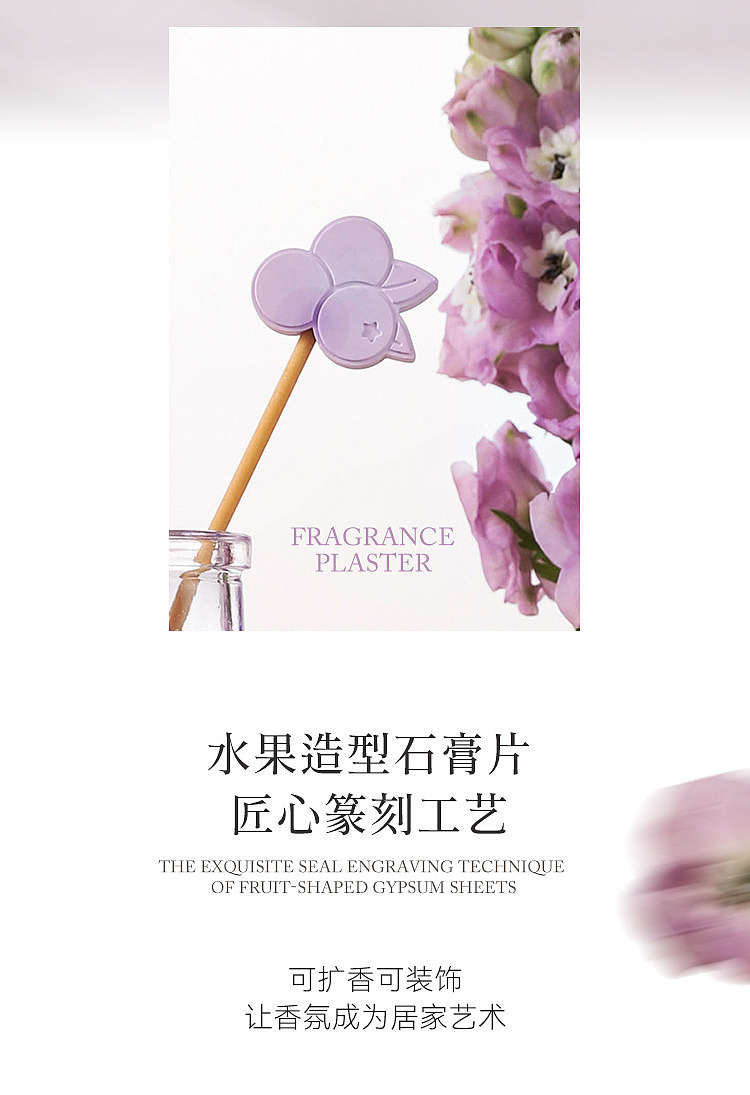 airguard-airguard-fireless-fragrance-misty-bergamot-100ml-15