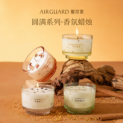 Airguard爱尔家 圆满系列香氛蜡烛 月下金桂 100g