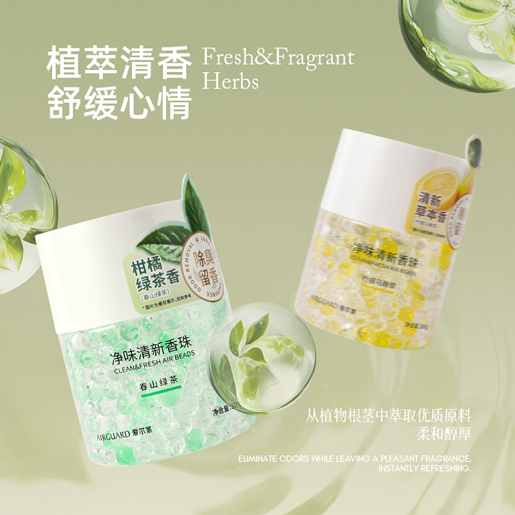 airguard-odor-eliminating-and-refreshing-scent-beads-lemon-verbena-300g-3