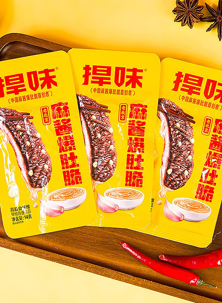 defend-flavor-old-beijing-sesame-sauce-popped-tripe-crisp-14g20pcs-5