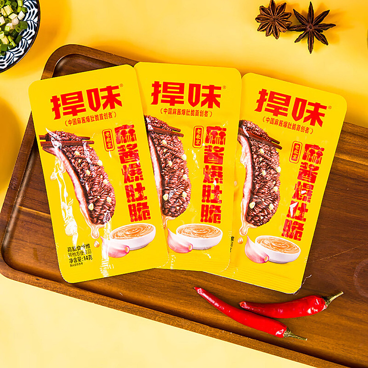 defend-flavor-old-beijing-sesame-sauce-popped-tripe-crisp-14g20pcs-5
