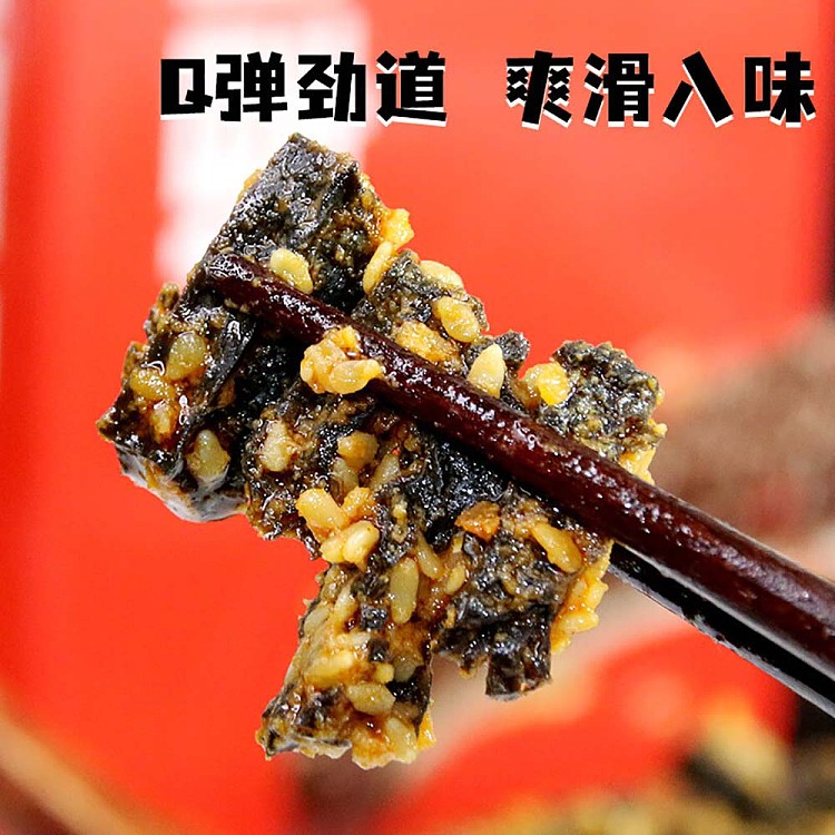 defend-flavor-old-beijing-rice-spice-crispy-tripe-14g20pcs-2