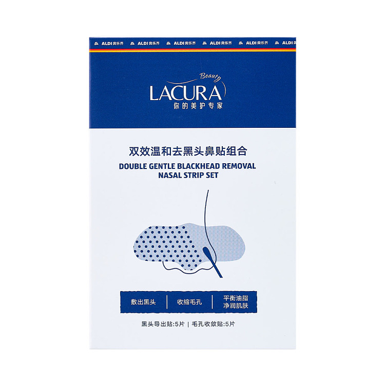 australia-exclusive-lacura-dual-action-gentle-blackhead-removal-nasal-strip-combo-10pcs-5groups-2