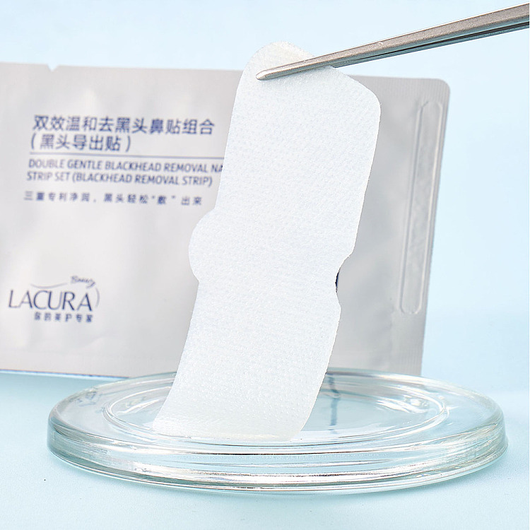 australia-exclusive-lacura-dual-action-gentle-blackhead-removal-nasal-strip-combo-10pcs-5groups-3