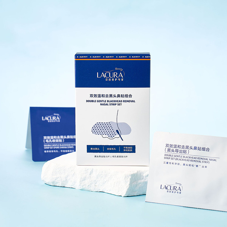 australia-exclusive-lacura-dual-action-gentle-blackhead-removal-nasal-strip-combo-10pcs-5groups-4