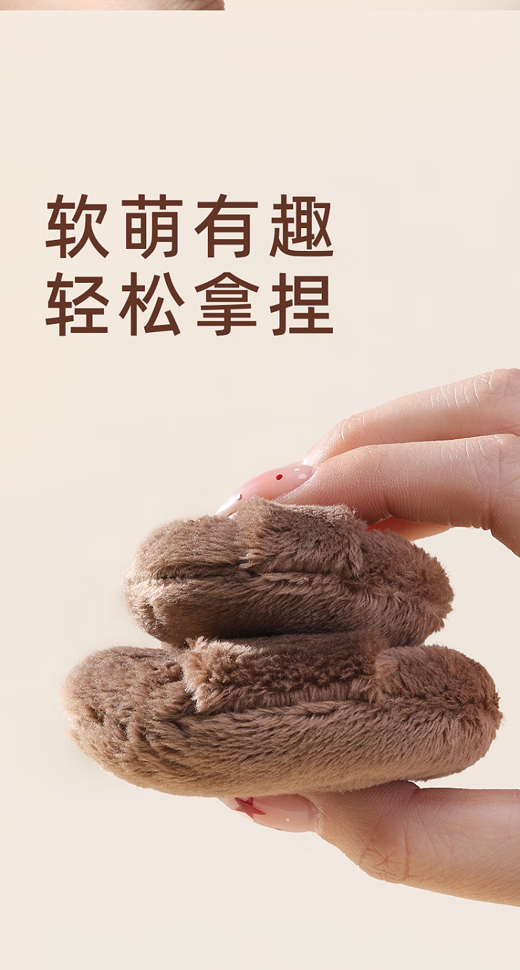 guo-xiao-niu-zoo-fluffy-powder-puff-piggy-bubble-1pc-3
