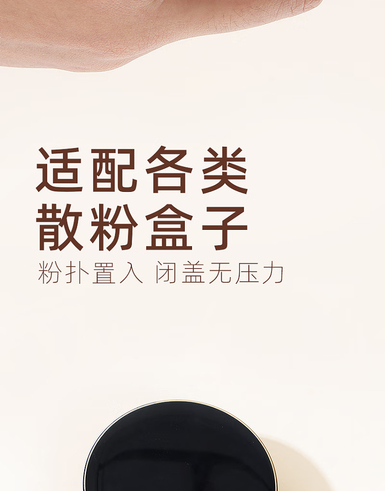 guo-xiao-niu-zoo-fluffy-powder-puff-piggy-bubble-1pc-7