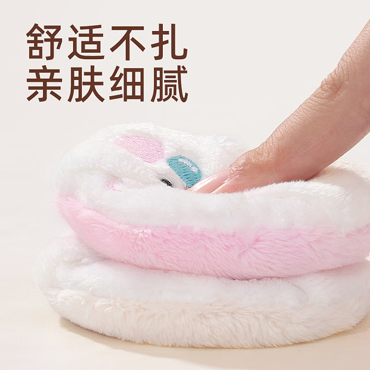 guo-xiao-niu-zoo-fluffy-powder-puff-piggy-bubble-1pc-5