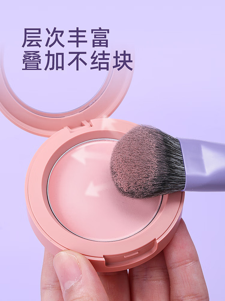 guo-xiao-niu-rabbit-slope-blush-brush-t018-2