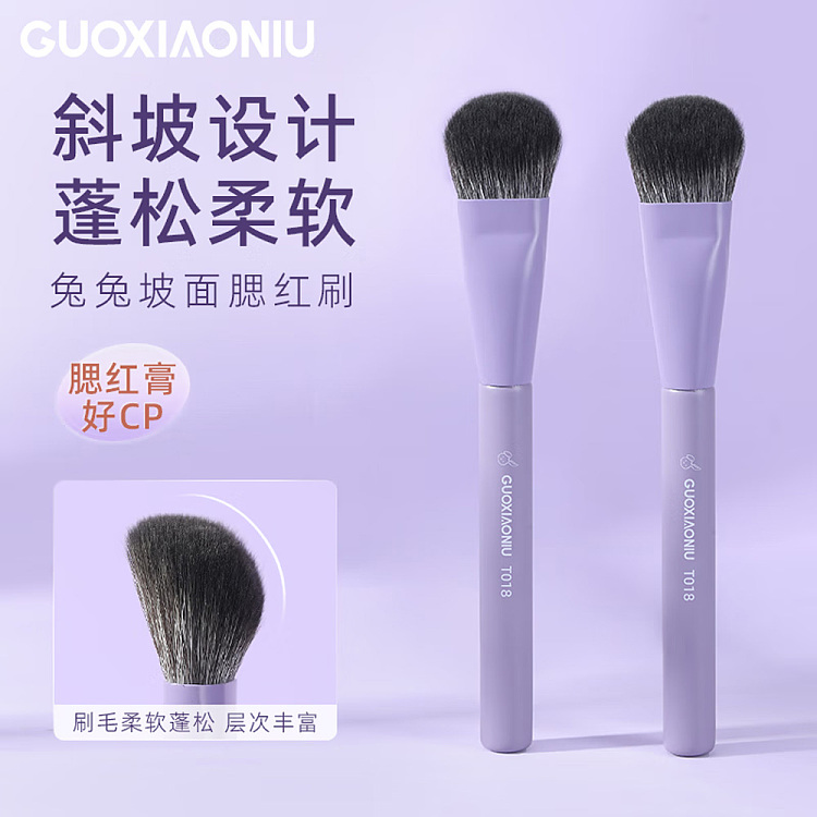 guo-xiao-niu-rabbit-slope-blush-brush-t018-1