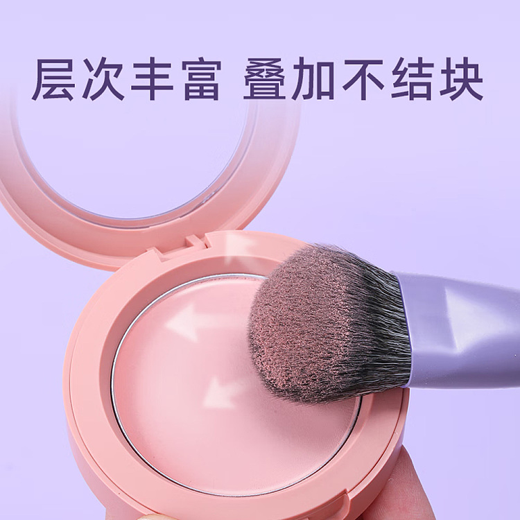 guo-xiao-niu-rabbit-slope-blush-brush-t018-2