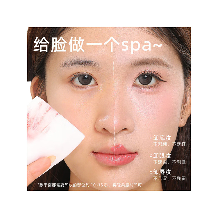 kok-nui-face-cleansing-wipes-30pcs-extractable-2