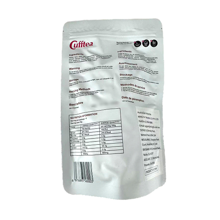 cufftea-quick-cook-dumplings-brown-sugar-flavor-250g-2