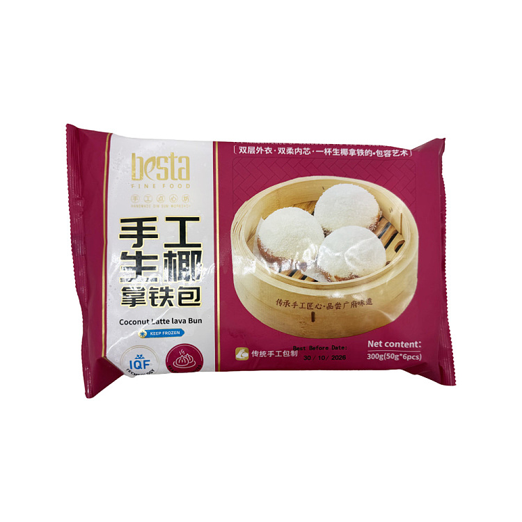freezebesta-handmade-raw-coconut-latte-pack-300g-4