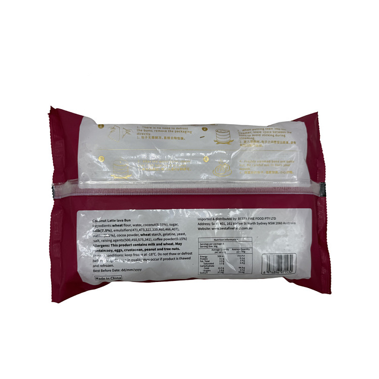freezebesta-handmade-raw-coconut-latte-pack-300g-5