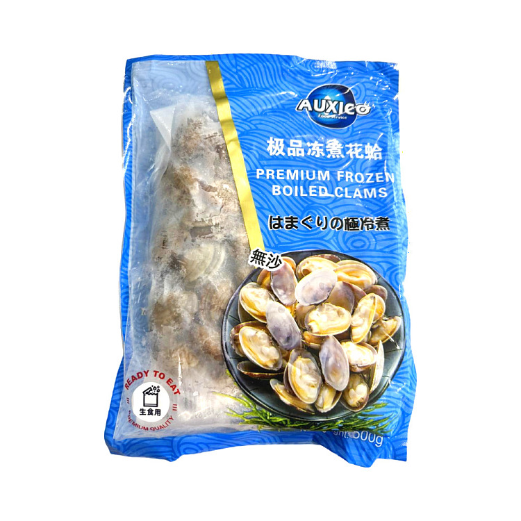 frozenauxico-premium-boiled-clams-500g-1