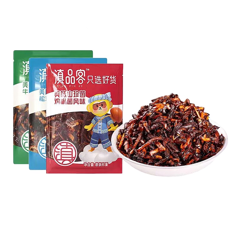 dianpinker-agricultural-academy-of-sciences-preferred-delicious-mountain-treasures-mushroom-three-flavors-mixed-250g-about-13-packs-1