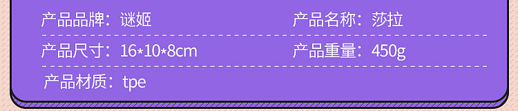 riddler-matsushima-series-matsushima-swallow-masterpiece-10