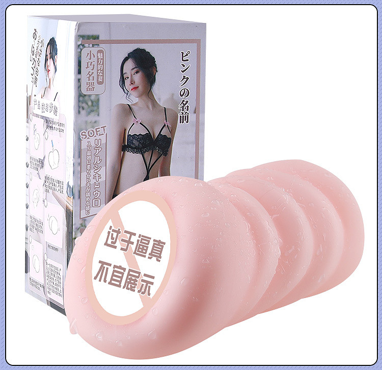 riddler-matsushima-series-matsushima-swallow-masterpiece-12