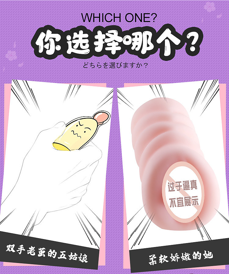 riddler-matsushima-series-matsushima-swallow-masterpiece-5