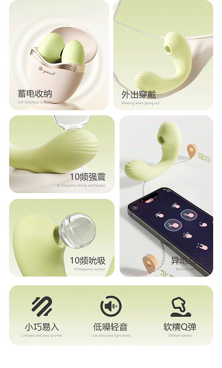 mystique-shy-hold-spring-vibrating-pulse-wand-spring-green-10