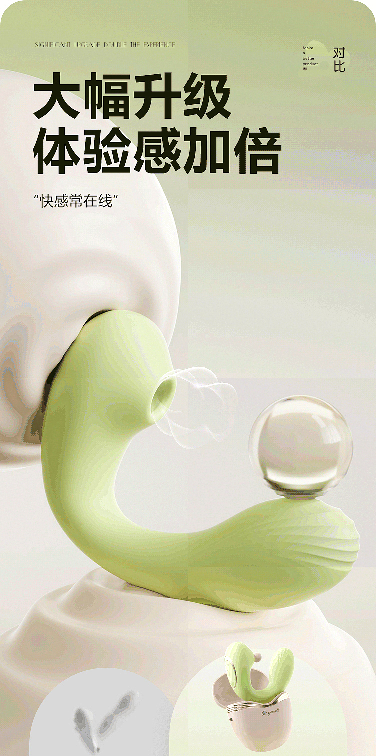 mystique-shy-hold-spring-vibrating-pulse-wand-spring-green-12